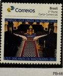 2017 - Personalizado Básico. 300 Anos da Maçonaria. PB-68 (vide foto), mint.