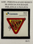 2017 - Personalizado Básico. 98 Anos da Sociedade Philatélica Paulista. PB-72 (vide foto), mint.