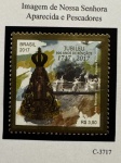 2017 - Comemorativo. Aparecida de Norte. 300 Anos de Fé. Selo B-202, C3717 (vide foto) - mint (8 UF).