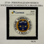 2017 - Personalizado Básico. Sociedade Numismática Brasileira. PB-78 (vide foto), mint.