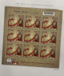2018 - Comemorativo. Copa FIFA 2018. Folha dos selos C3755 e C3756, 18 selos + vinheta (vide foto) - mint.