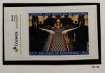 2018 - Personalizado Básico. 300 Anos da Loja Maçonica. PB-86 (vide foto), mint.
