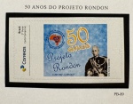 2018 - Personalizado Básico. 50 Anos do Projeto Rondon. PB-89 (vide foto), mint.