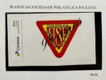 2018 - Personalizado Básico. 98 Anos da Sociedade Philatélica Paulista. PB-90 (vide foto), mint.