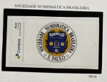 2018 - Personalizado Básico. Sociedade Numismática Brasileira. PB-96 (vide foto), mint.