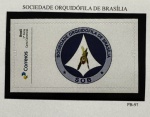 2018 - Personalizado Básico. Sociedade Orquidófila. PB-97 (vide foto), mint.