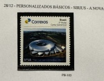 2018 - Personalizado Básico. Sirius - A Nova Fonte de Luz Sincroton. PB-103 (vide foto), mint.