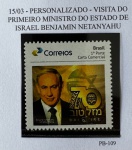 2019 - Personalizado Básico. Visita do Benjamim Netanyahu. PB-109 (vide foto), mint.