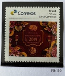 2019 - Personalizado Básico. Ano Novo Chinês - 2019, Ano do Porco. PB-110 (vide foto), mint.