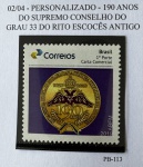 2019 - Personalizado Básico. 190 Anos do Supremo Conselho do Grau 33. PB-113 (vide foto), mint.