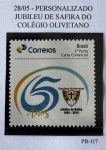 2019 - Personalizado Básico. Jubileu de Safira do Colégio Olivetano. PB-117 (vide foto), mint.