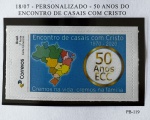 2019 - Personalizado Básico. 50 Anos Encontro Casais c/ Cristo. PB-119 (vide foto), mint.
