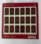 2019 - Comemorativo. Mulheres Brasileiras - Elza Soares. Folha c/ 18 selos + vinheta, C3833 (vide foto) - mint.