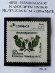 2019 - Personalizado Básico. 50 Anos Encontros Filatélicos de SC. PB-121 (vide foto), mint.