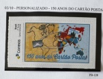 2019 - Personalizado Básico. 150 Anos do Cartão Postal. PB-128 (vide foto), mint.