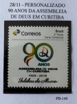 2019 - Personalizado Básico. 75 Anos da Assembleia de Deus em Curitiba. PB-140 (vide foto), mint.