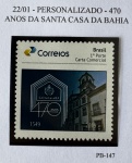 2020 - Personalizado Básico. 470 Anos da Santa Casa da bahia. PB-147 (vide foto), mint.