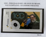 2020 - Personalizado Básico. 100 Anos do Brasil nas Olimpíadas. PB-152 (vide foto), mint.
