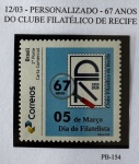 2020 - Personalizado Básico. 67 Anos do Clube Filatélico de Recife. PB-154 (vide foto), mint.