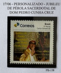 2020 - Personalizado Básico. Júbileu de Pérola Sacerdotal de Dom Pedro Cunha Cruz. PB-158 (vide foto), mint.