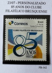 2020 - Personalizado Básico. 85 Anos do Clube Filatélico Bruquense. PB-162 (vide foto), mint.