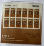 2020 - Comemorativo. Revolução do Porto. Folha c/ 12 selos + vinheta, Selo C3913 (vide foto) - mint.