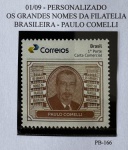 2020 - Personalizado Básico. Os Grandes Nomes da Filatelia - Paulo Comelli. PB-166 (vide foto), mint.