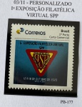 2020 - Personalizado Básico. 1ª Exposição Filatélica Virtual SPP. PB-177 (vide foto), mint.