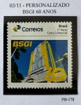 2020 - Personalizado Básico. BSGI 60 Anos. PB-178 (vide foto), mint.
