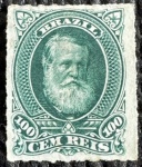 Império - Dom Pedro II `PERCÊ - BARBA BRANCA` - nº 41 - novo (70 UF).