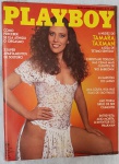 Revista Playboy Brasil nº 86 - Setembro/1982 - Tamara Taxman - A capa e o ensaio principal trazem a beleza de Tamara Taxman, no auge do sucesso como a personagem Giza da novela "Sétimo Sentido". Um ensaio clássico que captura a elegância da atriz que marcou época na teledramaturgia.