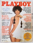 Revista Playboy Brasil nº 77 - Dezembro/1981 - Maria Cláudia (Edição de Festas) - Considerada um dos "presentes mais pedidos pelos leitores", esta edição traz o ensaio histórico de Maria Cláudia, na época estrela da nova novela da Globo. Por ser a Edição Especial de Festas, ela possui um volume maior de páginas e conteúdo premium.