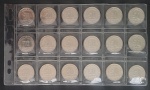COSTA RICA - SÉRIE COMPLETA DE FAUNA COM 6 MOEDAS - FC - 3 SÉRIES IGUAIS
