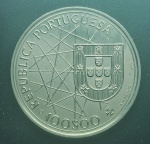 PORTUGAL - MOEDA DE NÍQUEL - 100 ESCUDOS - SOBERBA