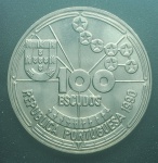 PORTUGAL - MOEDA DE NÍQUEL - 100 ESCUDOS - SOBERBA