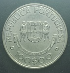PORTUGAL - MOEDA DE NÍQUEL - 100 ESCUDOS - SOBERBA
