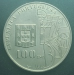 PORTUGAL - MOEDA DE NÍQUEL - 100 ESCUDOS - SOBERBA