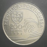 PORTUGAL - MOEDA DE NÍQUEL - 200 ESCUDOS - SOBERBA