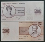 DUAS NOTAS FANTASIA - 200 ANOS DA INDEPENDENCIA - FE - SOCIEDADE NUMISMATICA PARANAENSE
