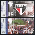 BRAZIL CLUBES DE FUTEBOL - CÉDULA FANTASIA - FE