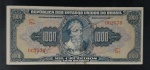 C-048 - BRASIL - 1000 CRUZEIROS AUTOGRAFADA - MBC+ CATALOGO S - R$ 750