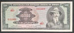 C060 FE ESCASSA - VALOR DE CATALOGO R$ 1100