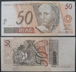 C312 - 1994 - PEDRO MALAN/PÉRSIO ARIDA - 50 REAIS - FE - CAT. 5700
