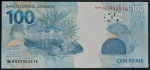 BRASIL - C369 - 100 REAIS - MH - GUEDES/CAMPOS NETO - FE 