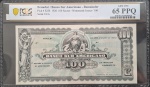 EQUADOR - 100 SUCRES - 1920 CERTIFICADA