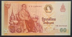 TAILANDIA - 60 BATHS - NOTA COMEMORATIVA NO FOLDER - FC