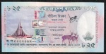 BANGLADESH - FOLDER COM CÉDULA COMEMORATIVA