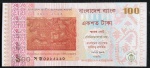 BANGLADESH - FOLDER COM CÉDULA COMEMORATIVA