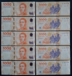 ARGENTINA - 1000 PESOS - SAN MARTIN - 10 NOTAS - FE