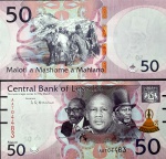 LESOTHO - 50 MALOTTI - FC